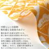 Set of 5 Traditional Japanese Tenugui with Small Patterned Designs Individually Packaged (hand Towels) (C), (raw Edges).