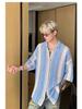 Korean Style Contrast Color Short-Sleeve Shirt - Men's Summer Trendy Loose Lapel Knitted Top