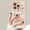 IPhone 16 Pro Max Case, Full Protection Camera Lens Anti-Drop Skin-Friendly Soft, Popular High-End Protective Case with Lanyard for Xiaofei Xiang