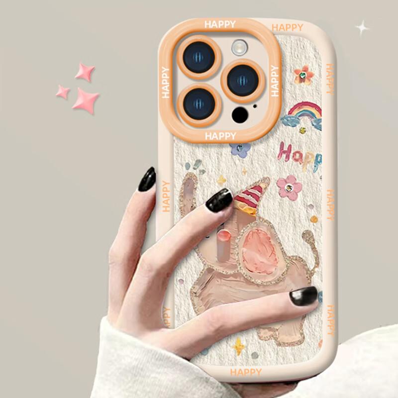 IPhone 16 Pro Max Case, Full Protection Camera Lens Anti-Drop Skin-Friendly Soft, Popular High-End Protective Case with Lanyard for Xiaofei Xiang