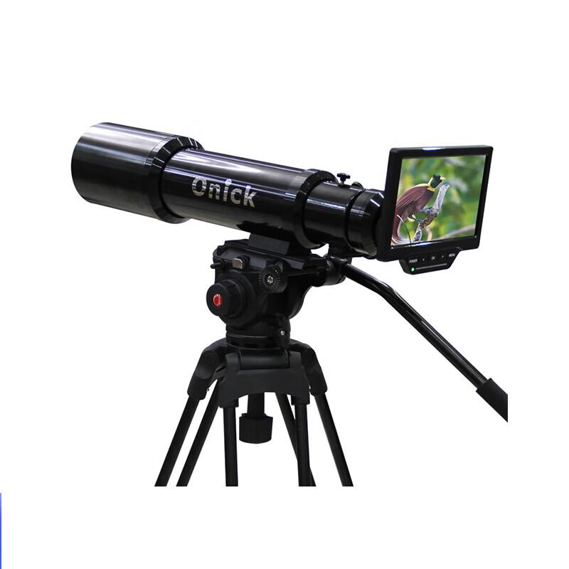 

Onick S75 Digital Night Vision Binoculars