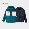 Kids' Boys' Winter Sport Jacket Set