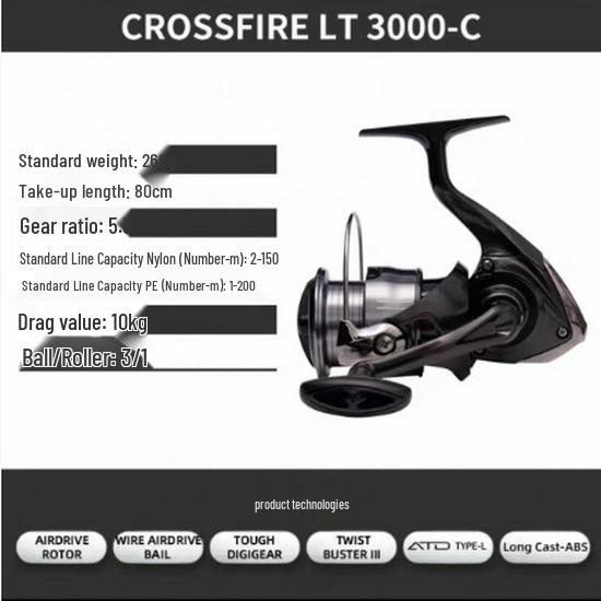 Daiwa CROSSFIRE LT Spinning Reel - Lightweight Long Cast Metal Spool Fishing Reel, Available in 26 Models.