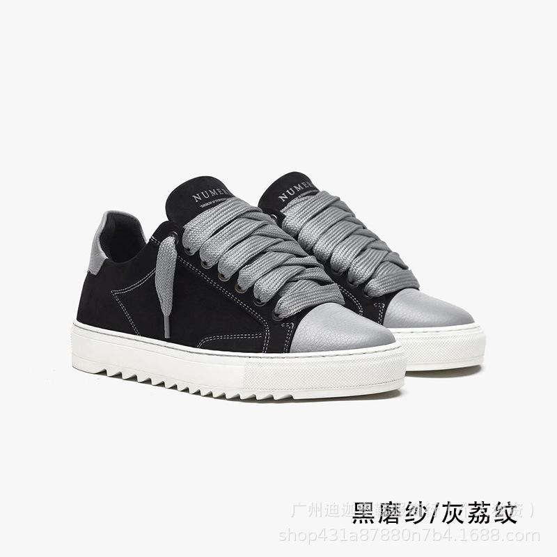 Popular Sports And Leisure Shoes, The Same For Men And Women, European, American High-End Version To Increase The Height Of Sports Style, Advanced Sim