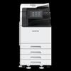FUJIFILM Xerox ApeosC2567CPS A3 Color Laser Multifunction Printer CN plug (adapter included)