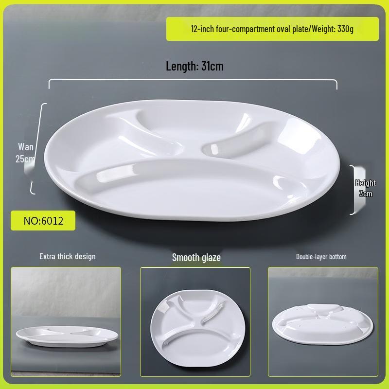 

Melamine Divided Oval Fast Food Tray