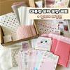 Photocard Packaging Set, Photocard Exclusive Sticker Envelope, OPP Header Tag, Land Supplies, Velboa Fabric, Photo Shoot Package