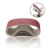 5PCS New Clamping Belt Metalworking Grit Paper Sanding Belts File Sander Belts Sandpaper