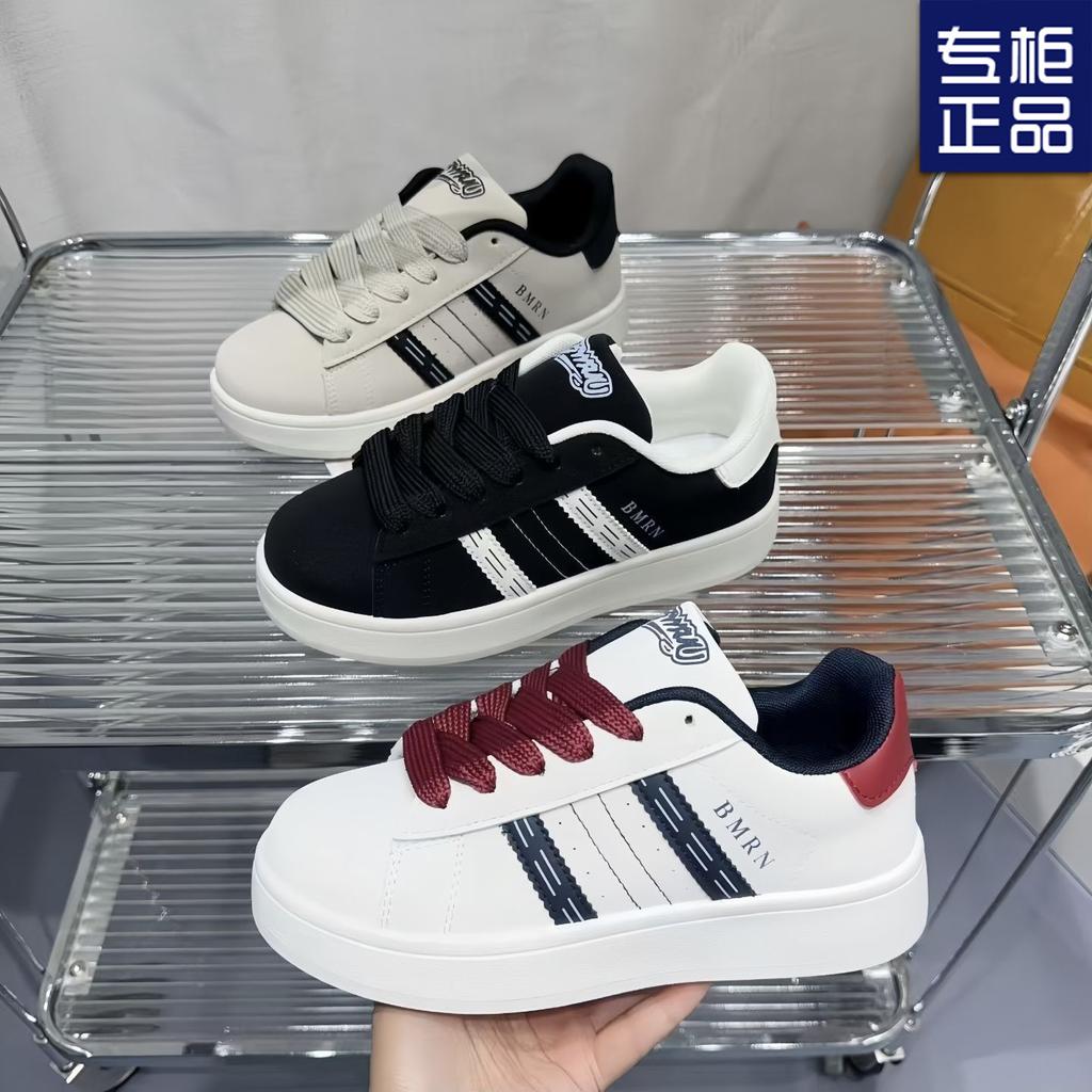 Men's and Women's Summer New Non-slip Bread Shoes Wear-resistant Versatile Board Shoes Sports Fashion Men's and Women's Rest