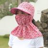 1Pcs Women's Floral Sun Hat with Neck Flap UV Protection Full Face Cover Cap for Outdoor Hiking Cycling Gardening Farming Travel