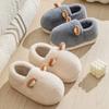 Heel cotton slippers Winter home slippers Household thick-soled non-slip warm fluffy slippers Cotton shoes