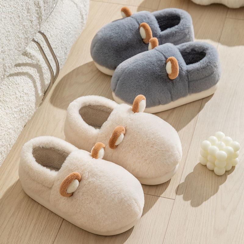 Heel cotton slippers Winter home slippers Household thick-soled non-slip warm fluffy slippers Cotton shoes