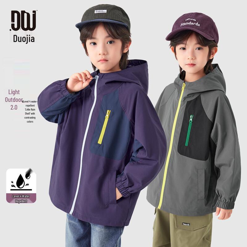 Boys' Hooded Water-Repellent Outdoor Softshell Jacket
