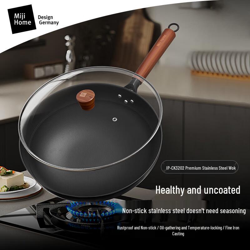 Miji Zhen Stainless Steel Wok IP-CK3202
