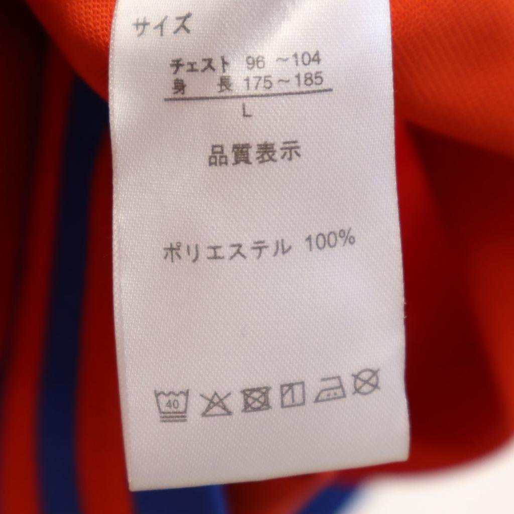 DRAGON BALLZ Back Print Jersey Jacket L Blue X Orange Turtle Hermit Men's Used