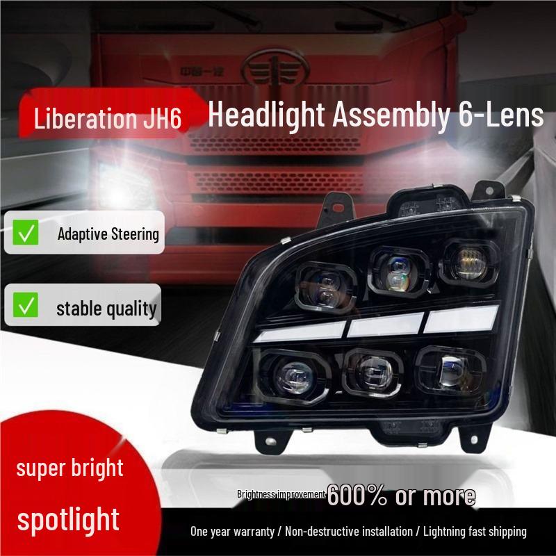 Jiefang JH6 Six-Lens Laser LED Headlight Assembly - Ultra Bright Six-lens Right