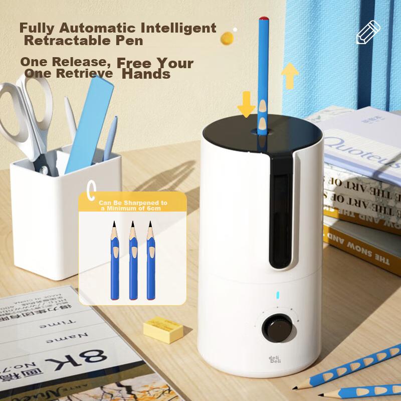 (Deli) Fully Automatic Electric Pencil Sharpener, Can Sharpen Triangular And Hexagonal Colored Pencils up to 8mm Diameter, Electric Present