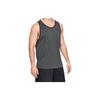 Under Armour UA Tech 2.0 Sport Trainingsweste Herren Oberteile Pfirsich Grau 1328704-013