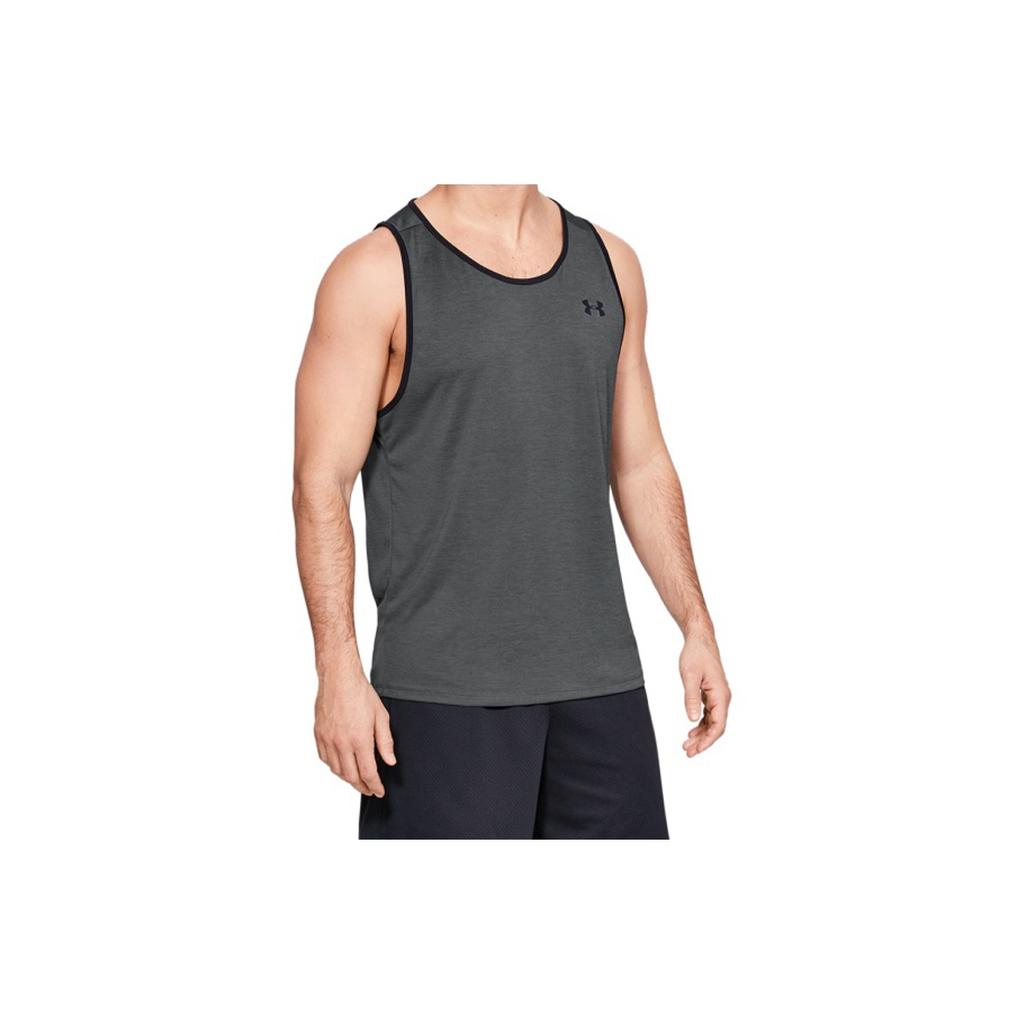 Under Armour UA Tech 2.0 Sport Trainingsweste Herren Oberteile Pfirsich Grau 1328704-013