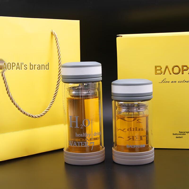 Leopard Brand Ainovo Double-Layer Glass Couple Cup Set