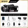 ORDRO B320 HD Digital Videokamera (CN-version)