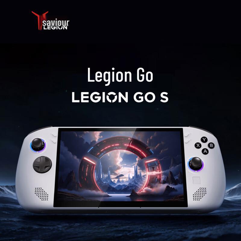 Lenovo Legion Go Handheld Gaming PC (CN Version)