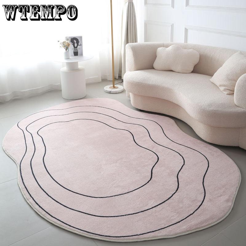 WTEMPO Nepravidelný koberec do obývacího pokoje, podložka na podlahu do ložnice, koberec do pokoje s oblečením a klobouky v lehkém luxusním stylu