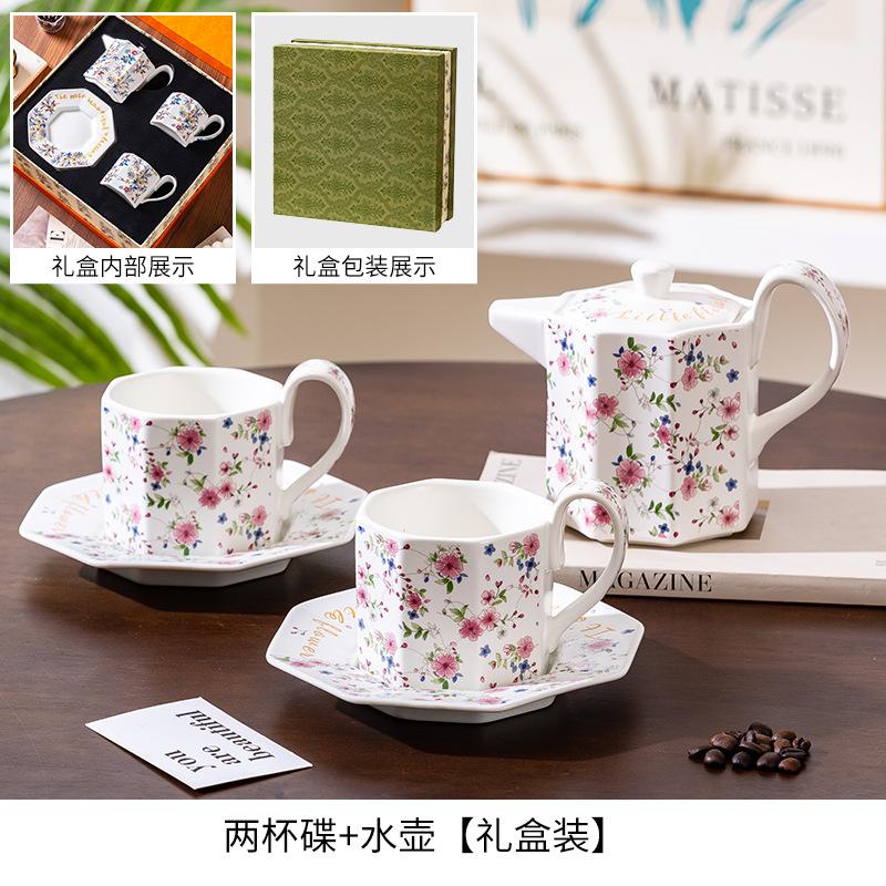 High-End Exquisite Coffee Cup And Saucer Set, Newlyweds, Housewarming, New Home, Giving Friends, Practical Tea Set, Hand Gift, Heating Gift