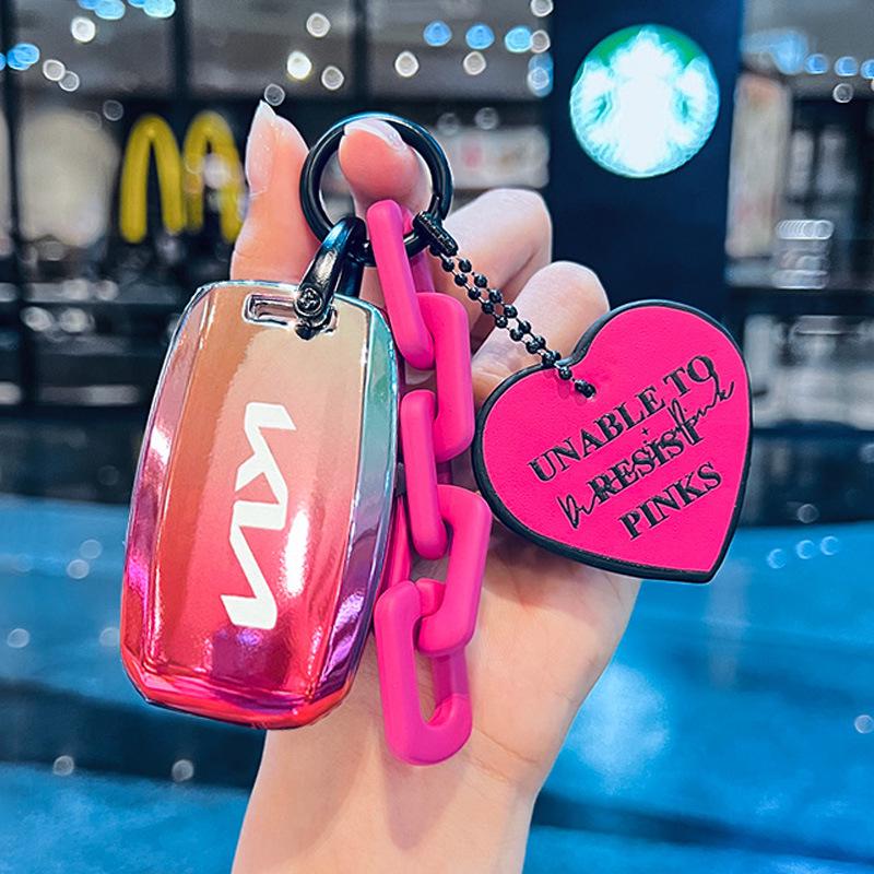 Kia Key Cover for K3, K5, Sportage, K2, Pegas, KX3, K4, Forte, Rio