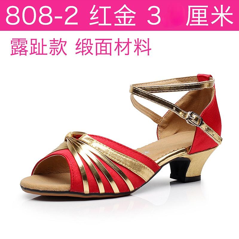 Professional Latin Women Modern Dance Shoes Ballroom Medium High Heel Dance Shoes Drill Soft Soled Cha Cha Tango Dance Shoes