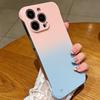 Applicable to iphone16 mobile phone case gradual change 14 borderless apple 13 matte 12promax hard case 11 new 15
