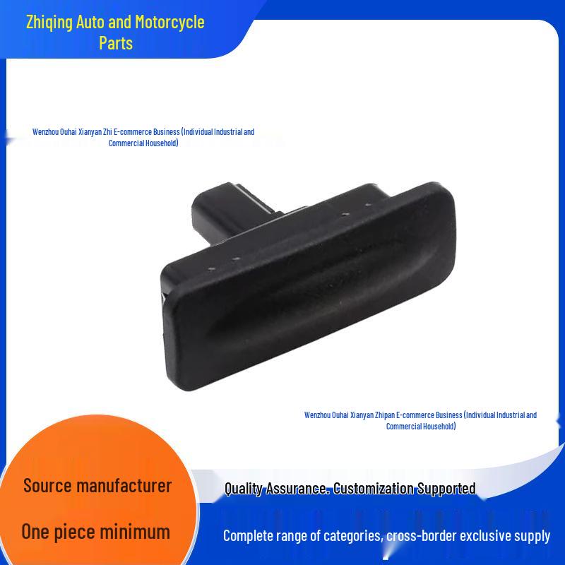 Hyundai Kia Trunk/Tailgate Switch 81260A5000, 81260-A5000 Compatible None