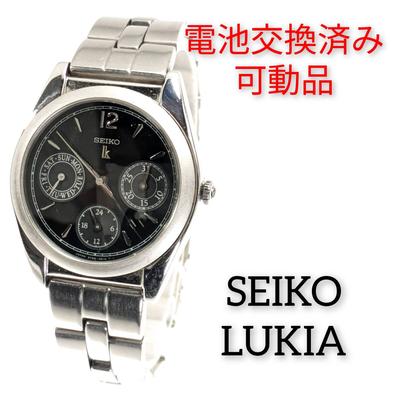 Montres pour femme – Montres à quartz