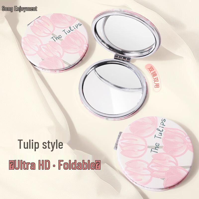 

Mini Portable Folding Double-sided Makeup Mirror