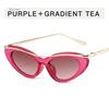 Summer Fashion Women's Cat Eye Sunglasses Ins Internet Celebrity Personality High-end Sunglasses Street Travel Sunglasses UV400
