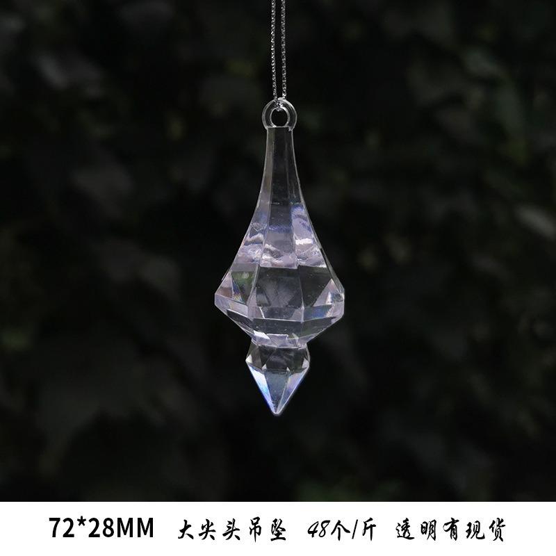New Christmas Transparent Ice Crystal Snowflake Christmas Tree Decoration Supplies Christmas Atmosphere Christmas Tree Snowflake Pendant