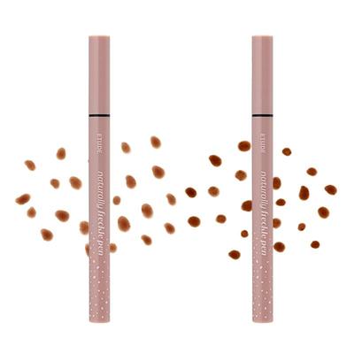 [ETUDE] Pero na přirozené pihy 0,5 g