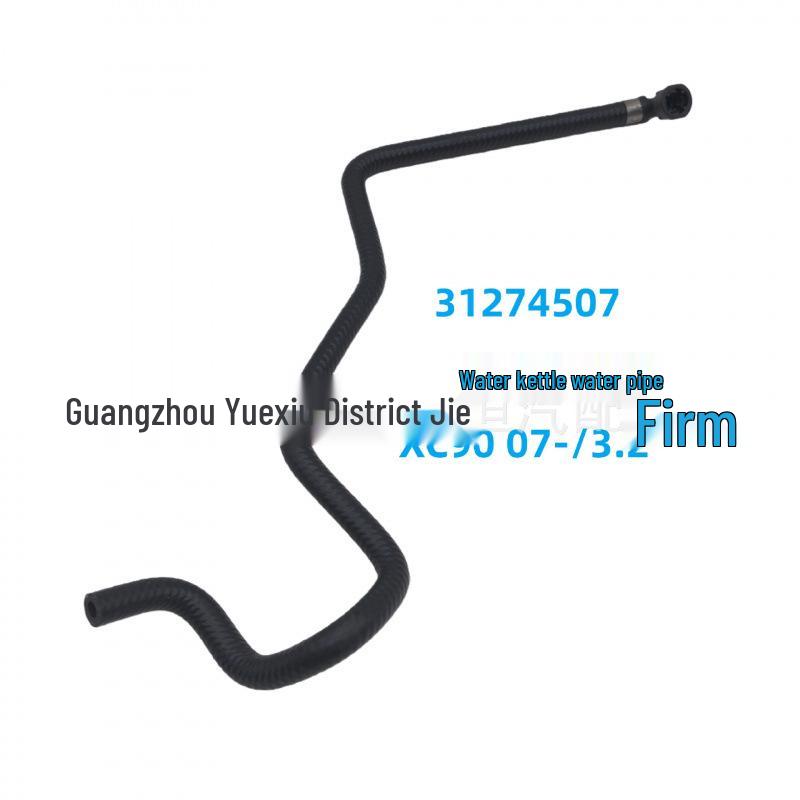 

Volvo V60/V90 Washer Fluid Hose (Part Numbers: 31657960, 30792232, 3131934)