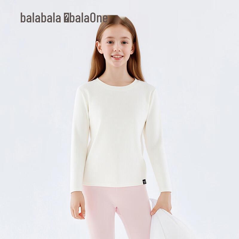Balabala Kids' Unisex Striped Long-Sleeve T-Shirt