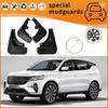 Geely Vision Mud Flaps for 18-22 Models - Car Tire Anti-Splash Guards