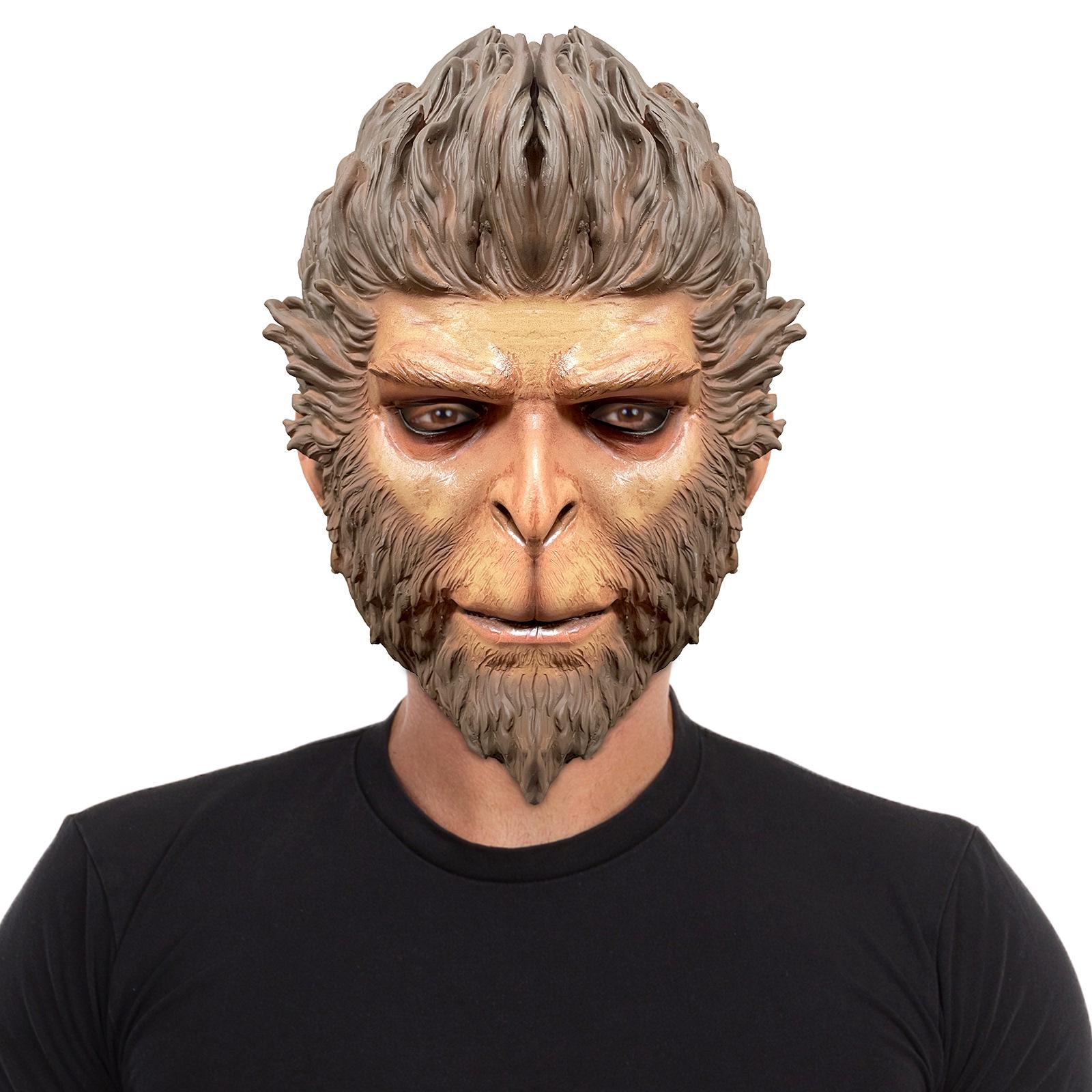 Black Wu Myth Monkey King Mask - Funny Monkey Headgear for Halloween COS Props