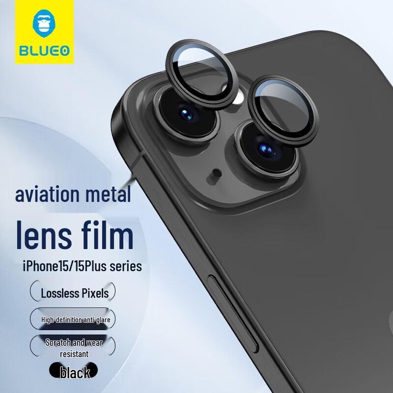 

iPhone 15/15 Plus Tempered Glass Camera Lens Protector