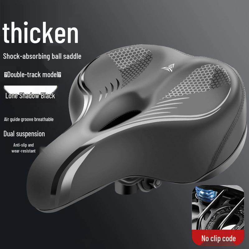 Super Soft Anti-Pain Mountain Bike Seat for Comfort