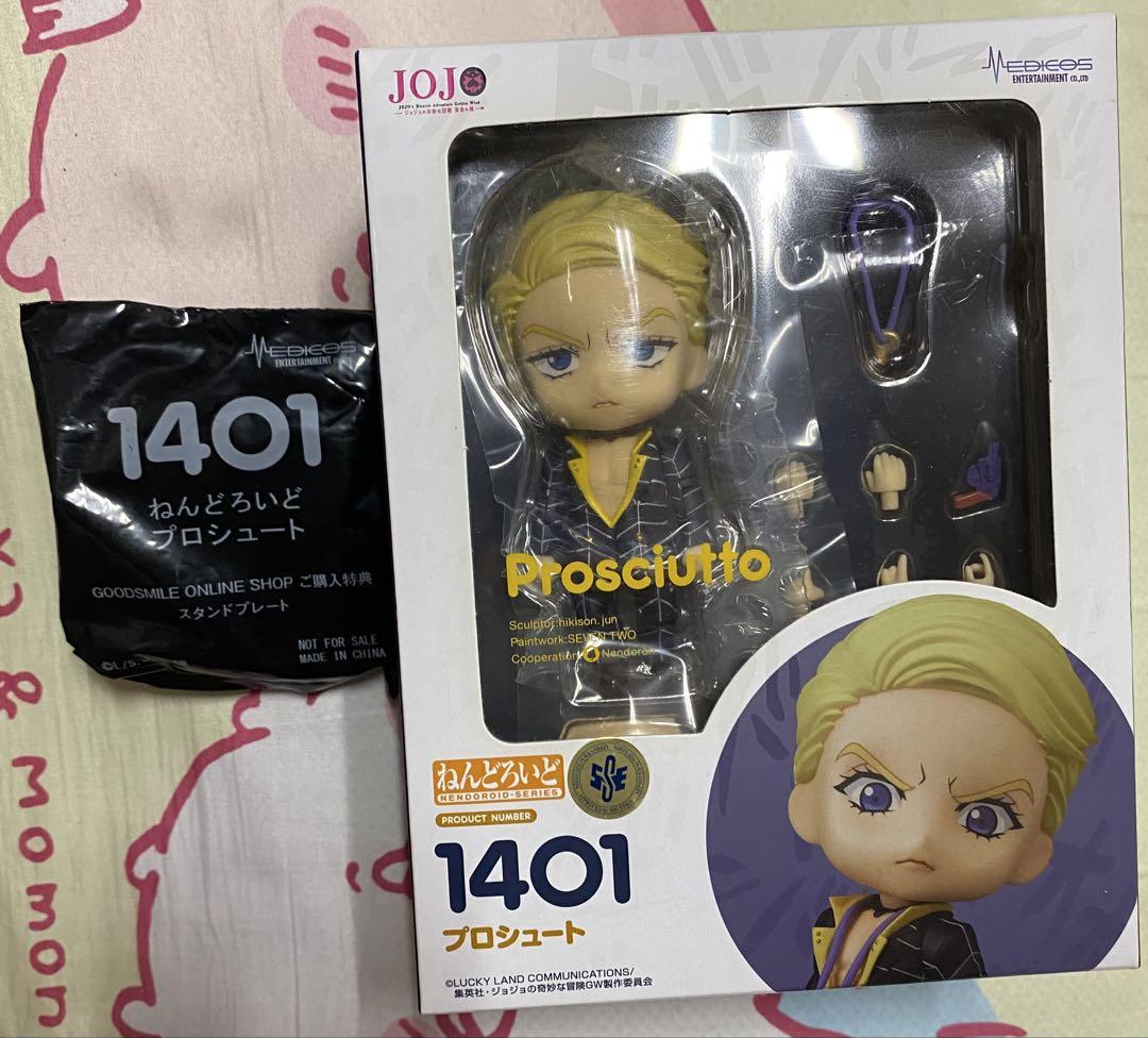

[USED] JoJo s Bizarre Adventure: Golden Wind Prosciutto Nendoroid with Bonus