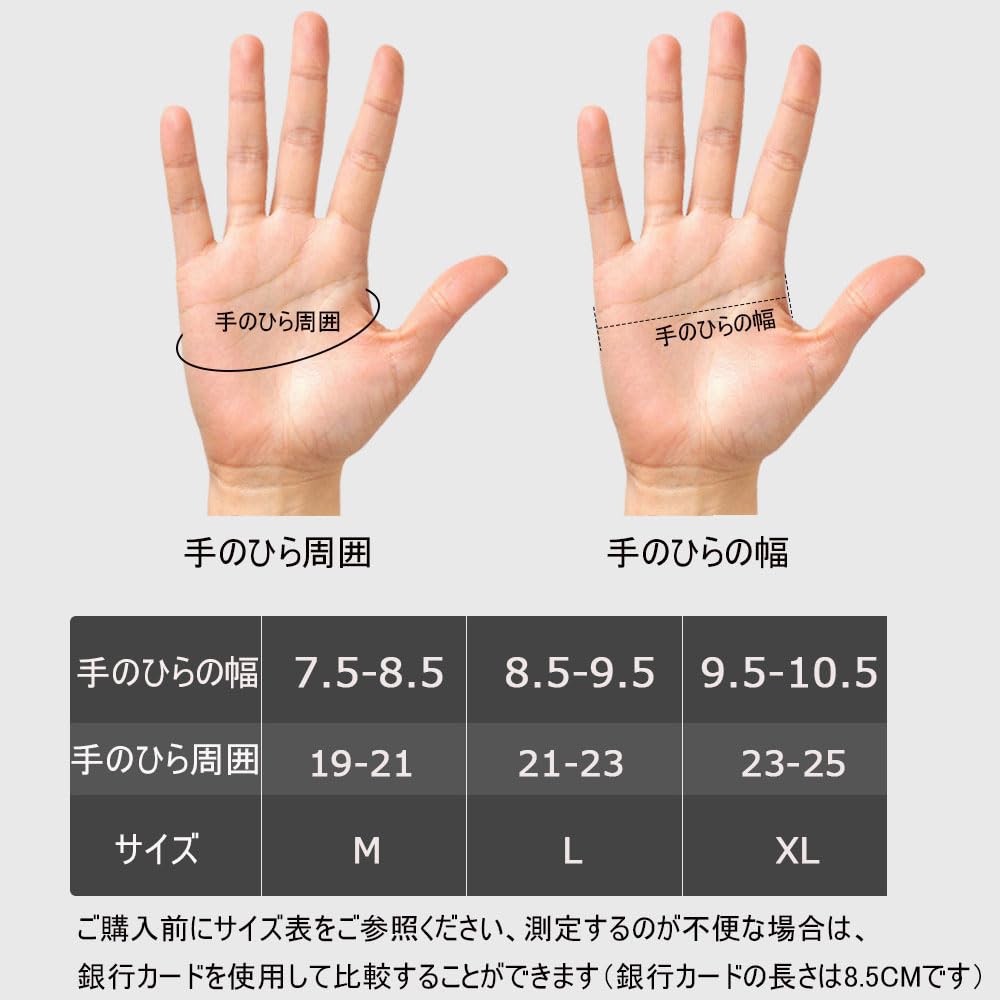 SEKIDAR Off-Road Gloves, Breathable, American Motorcycle Gloves, Cycling Gloves, Off-Road Gloves, Driving Gloves, Outdoor
