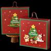 Christmas Paradise Magnetic Gift Box