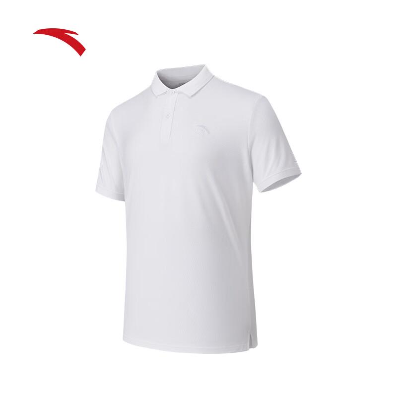 Anta Men's Ice-Feel Polo Shirt