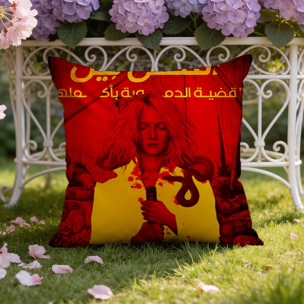 Movie K-Kill B-Bill Cushion Cover Home & Car Dual-Scene Pillow Cover: Reversible for Premium Comfort