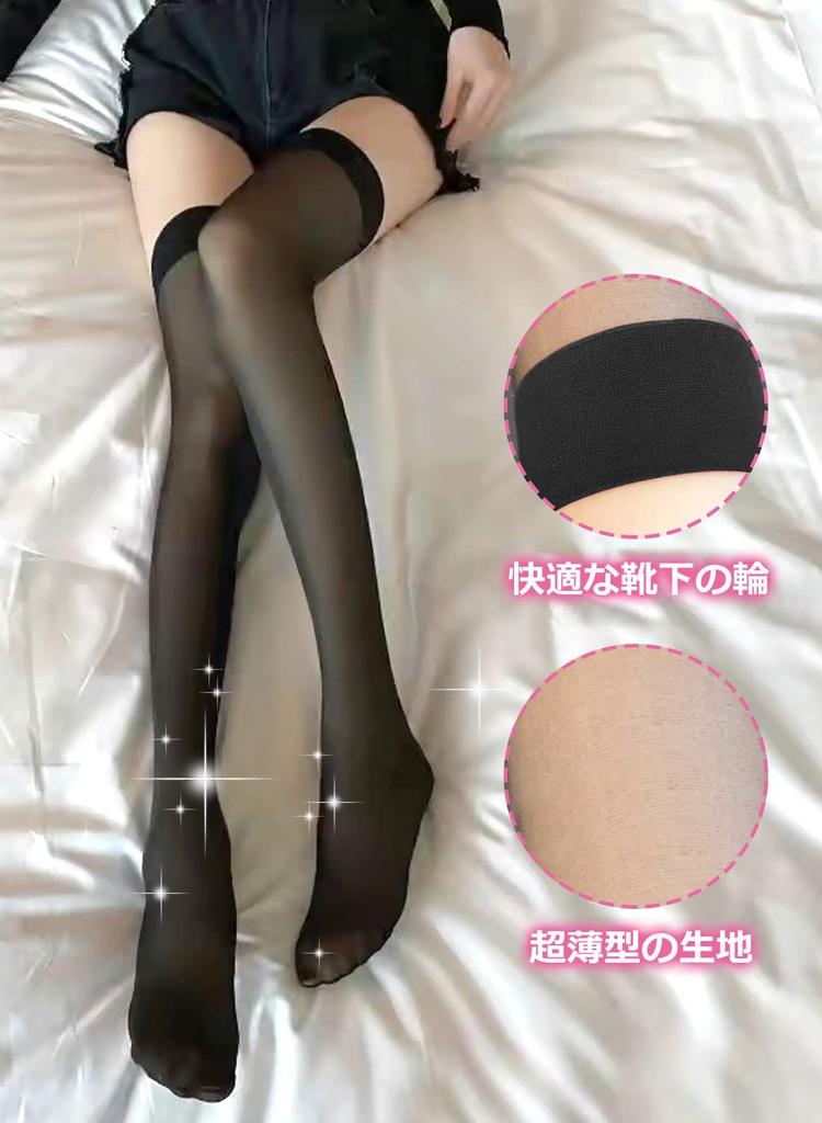 Sexy Fishnet Highly No Garter Belt [FQLYP] Knee-High Stockings, Stockings, Lace, Breathable, Stretchy,