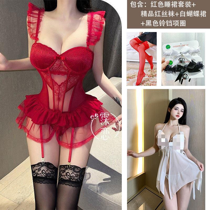 Sexy lingerie uniform pure desire hollow mesh passion suit free of temptation small breasts show big